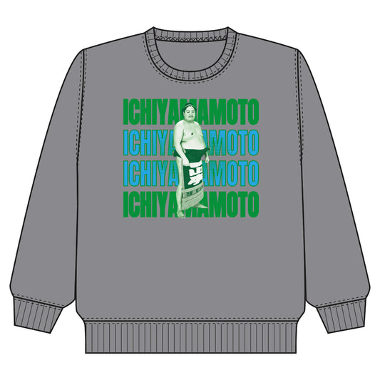 Grand Sumo Lightweight Sweatshirt Ichiyamamoto