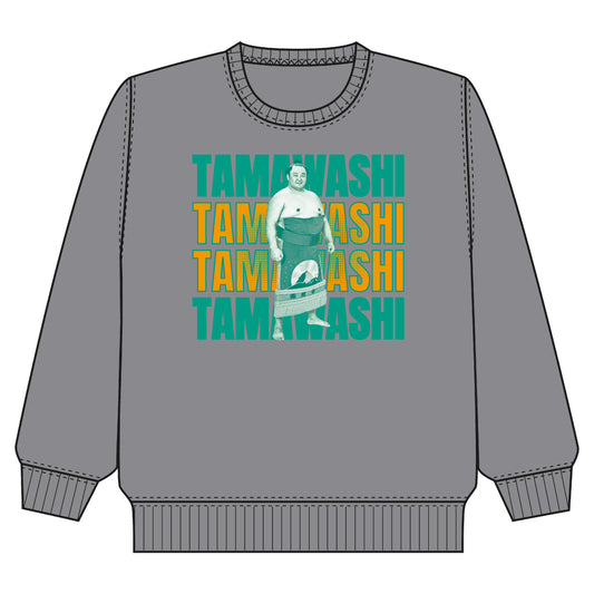 Grand Sumo Lightweight Sweatshirt Tamawashi
