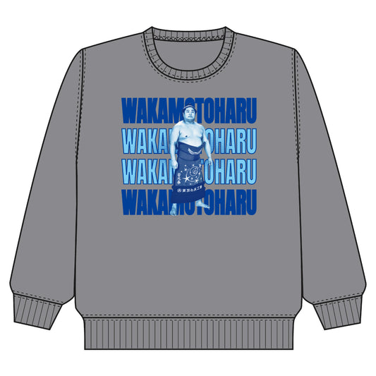 Grand Sumo Lightweight Sweatshirt Wakamotoharu