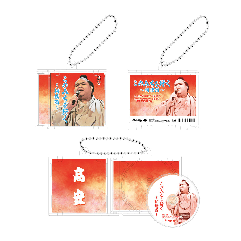 CD風キーホルダー