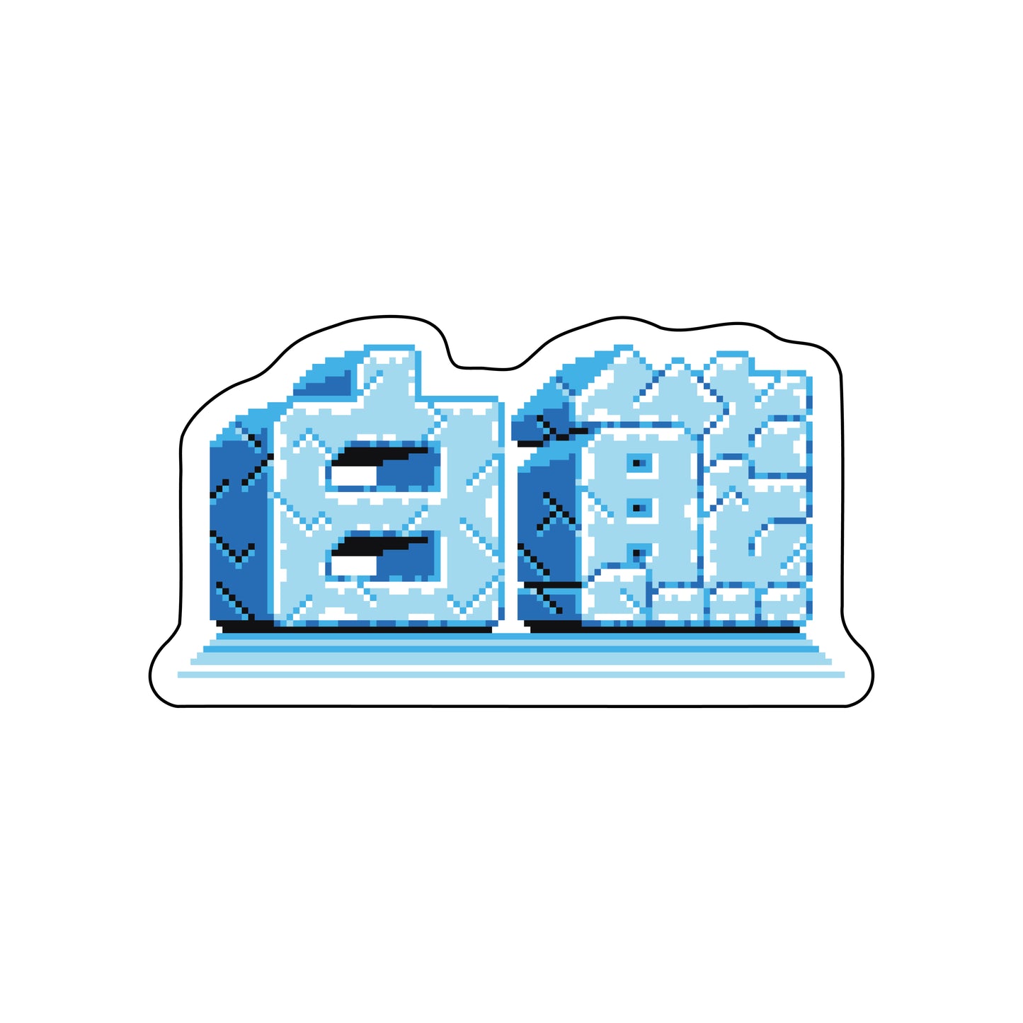 Retro game style sticker Shirokuma