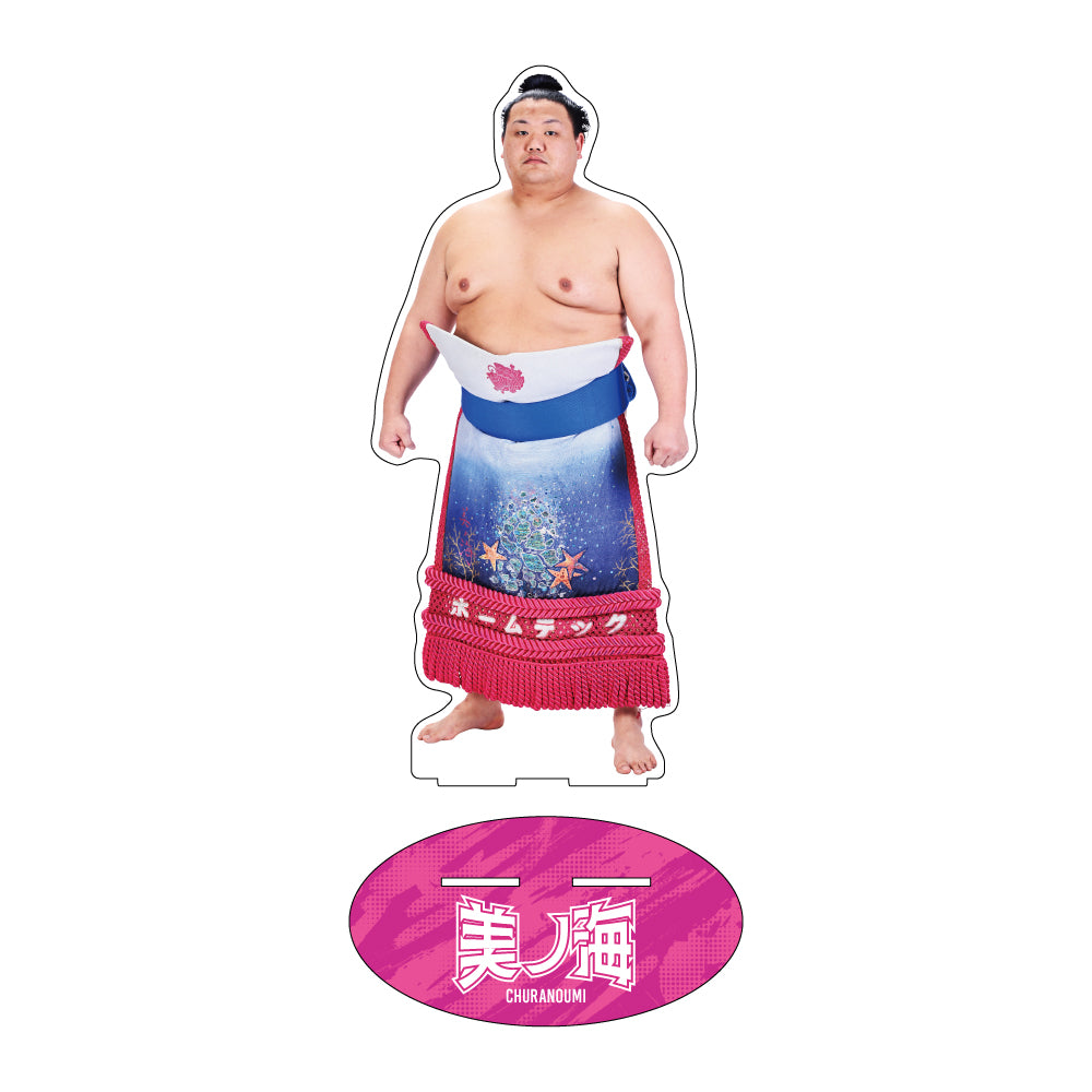 Rikishi Support Set (Churanoumi)