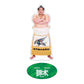 Rikishi Support Set (Nishikigi)