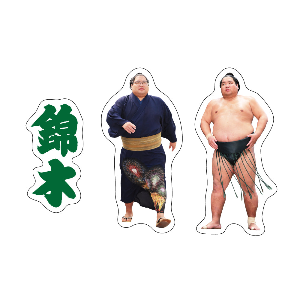 Rikishi Support Set (Nishikigi)