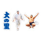 Sumo Wrestler Support Set (Onosato)