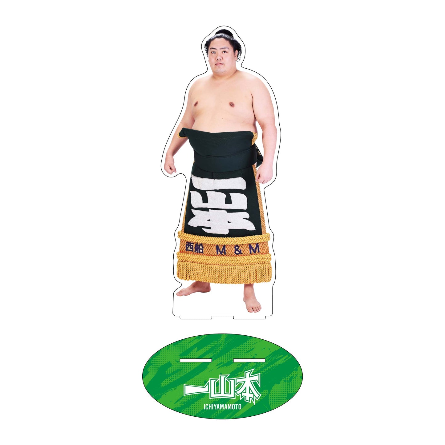 Rikishi Support Set (Ichiyamamoto)
