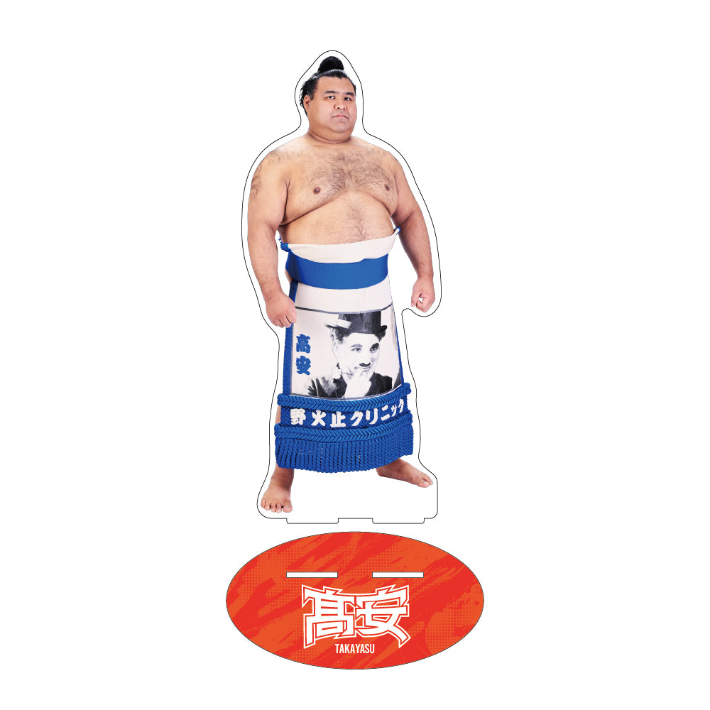 Rikishi Support Set (Takayasu)