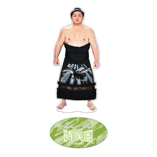 力士応援セット（時疾風）