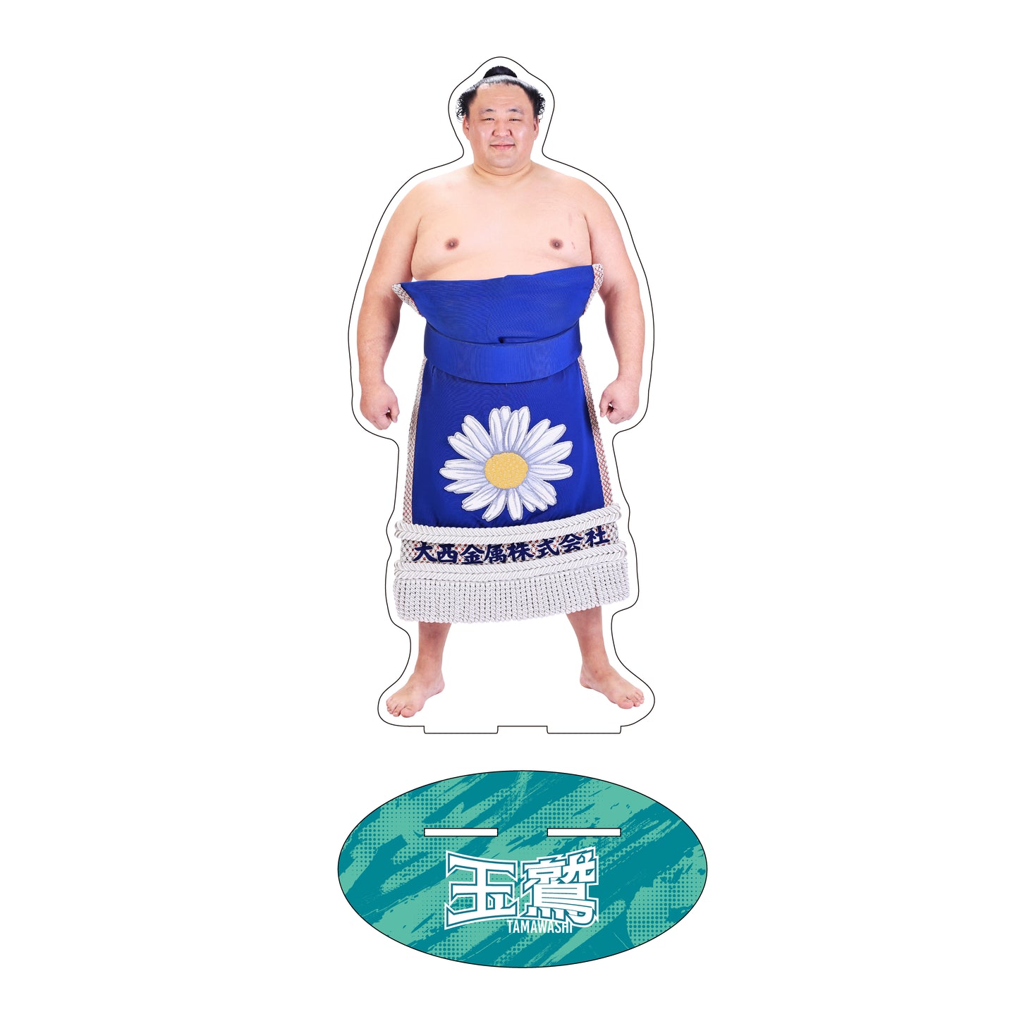 Rikishi Support Set (Tamawashi)