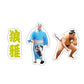 力士応援セット（狼雅）