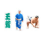 Rikishi Support Set (Tamawashi)