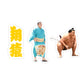 力士応援セット（翔猿）