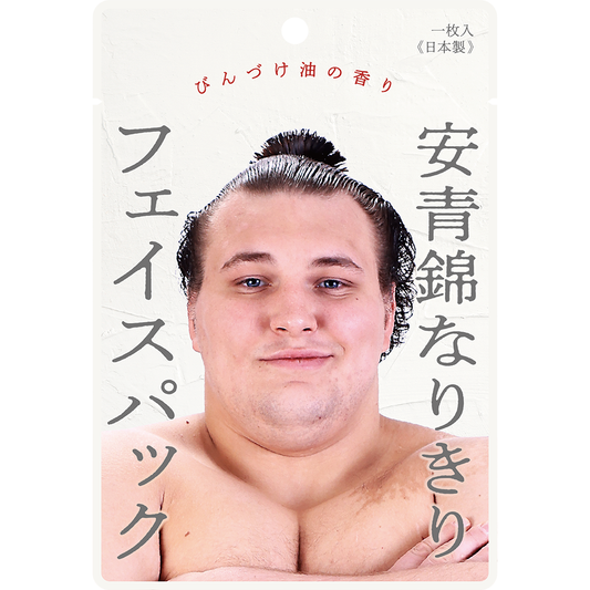 Character Face Pack(Aonishiki)