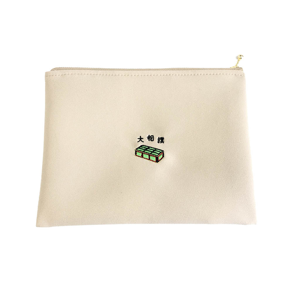 Embroidered Pouch ("Gotsuan desu")
