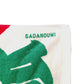 Nobori-Style Rikishi Towel : Sadanoumi