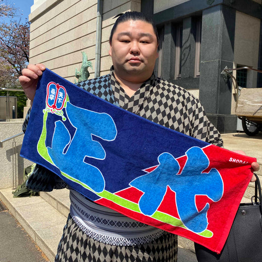 Nobori-Style Rikishi Towel : Shodai