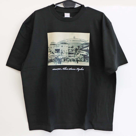 ひよの山タイムスリップTシャツ（初代国技館）