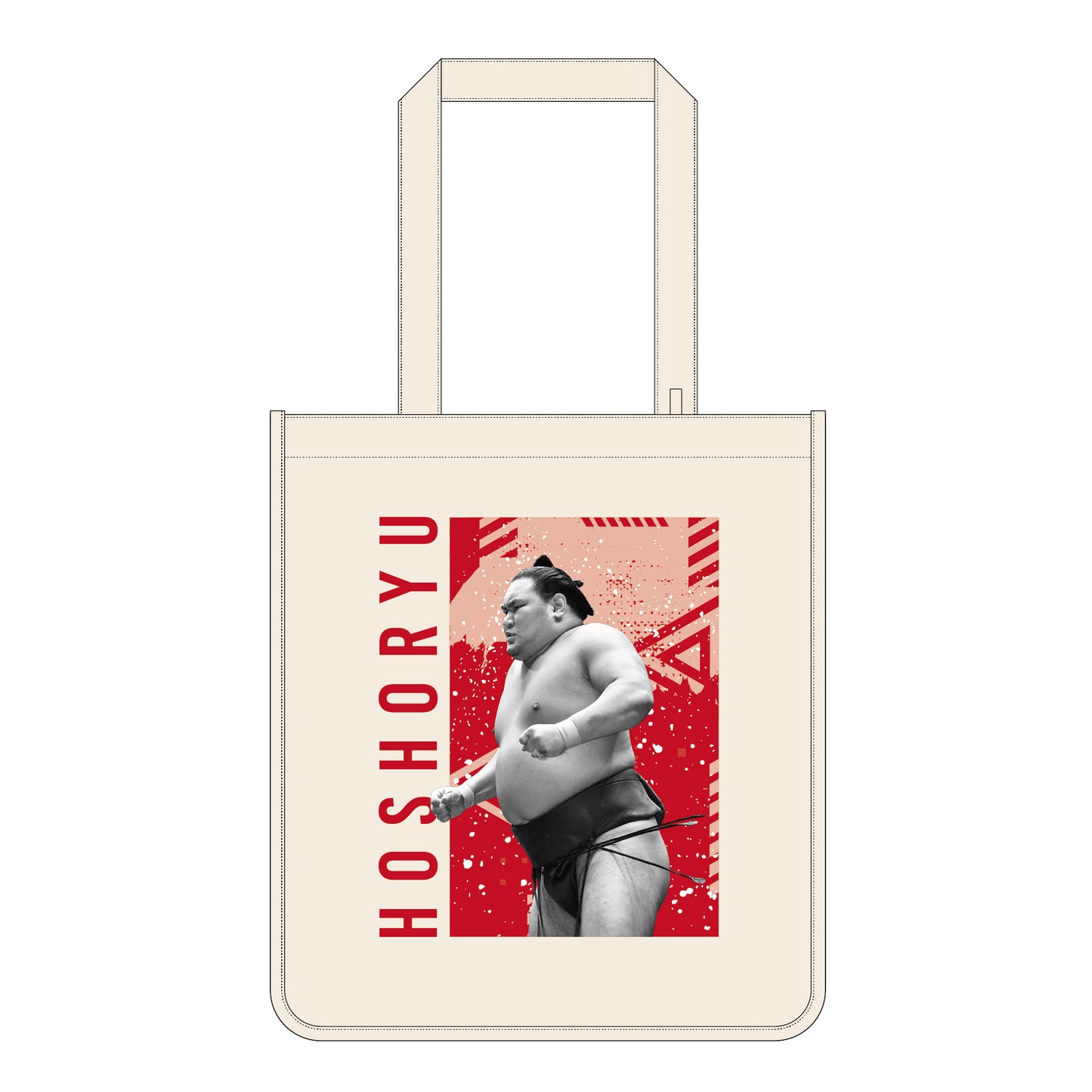 Rikishi Support Set (Hoshoryu)