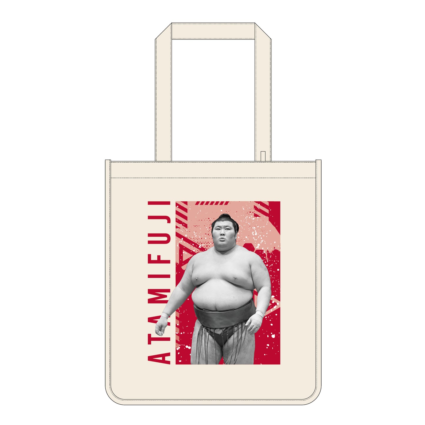 Rikishi Support Set (Atamifuji)