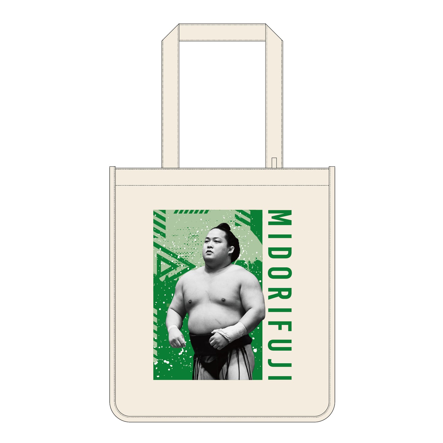 Rikishi Support Set (Midorifuji)
