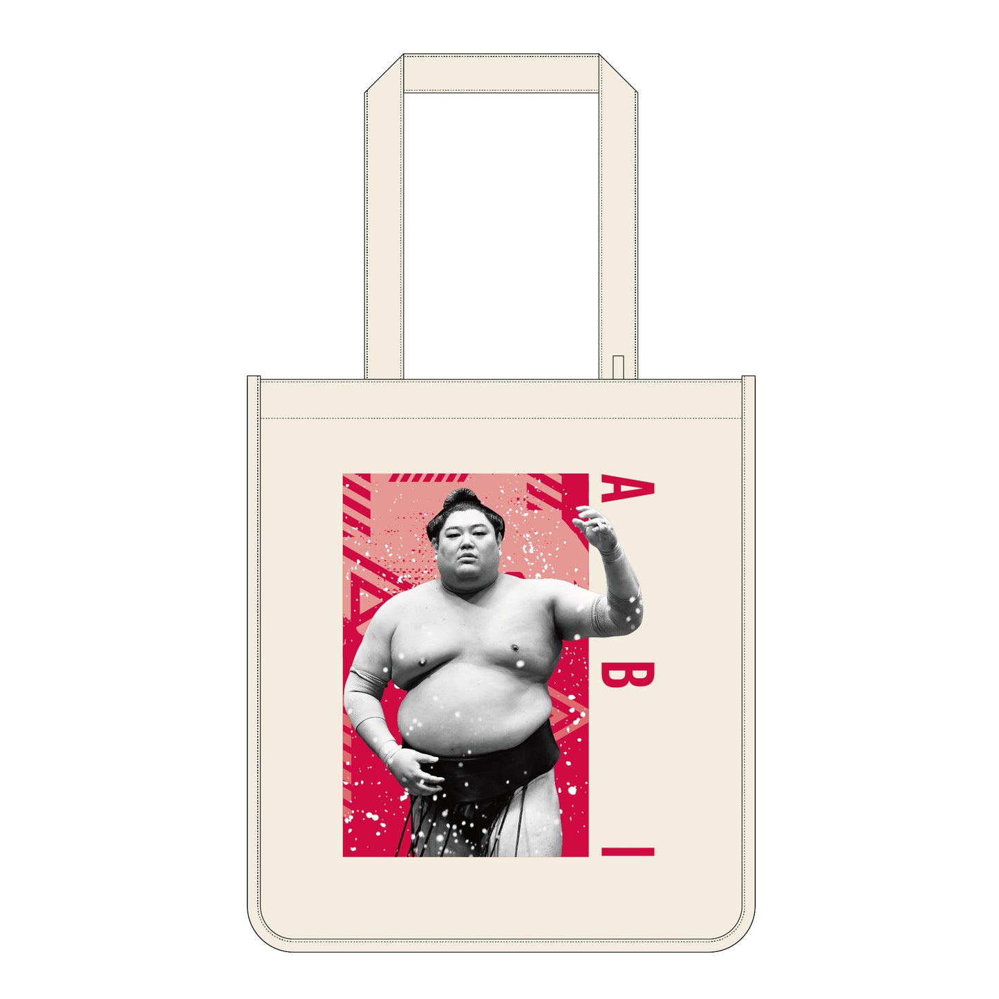 Rikishi Support Set (Abi)