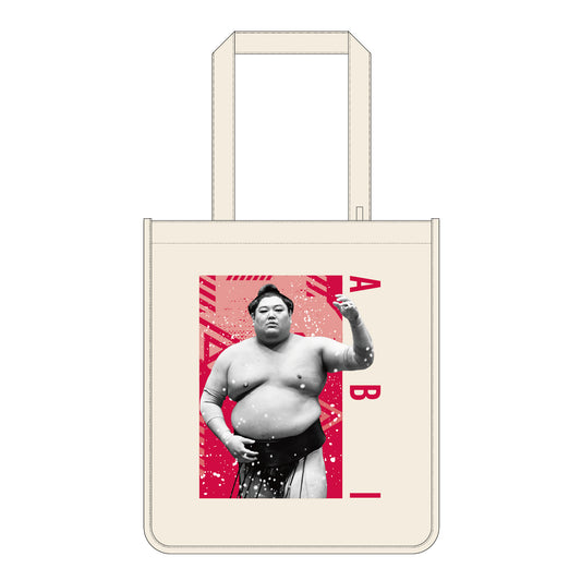 Rikishi Support Set (Abi)