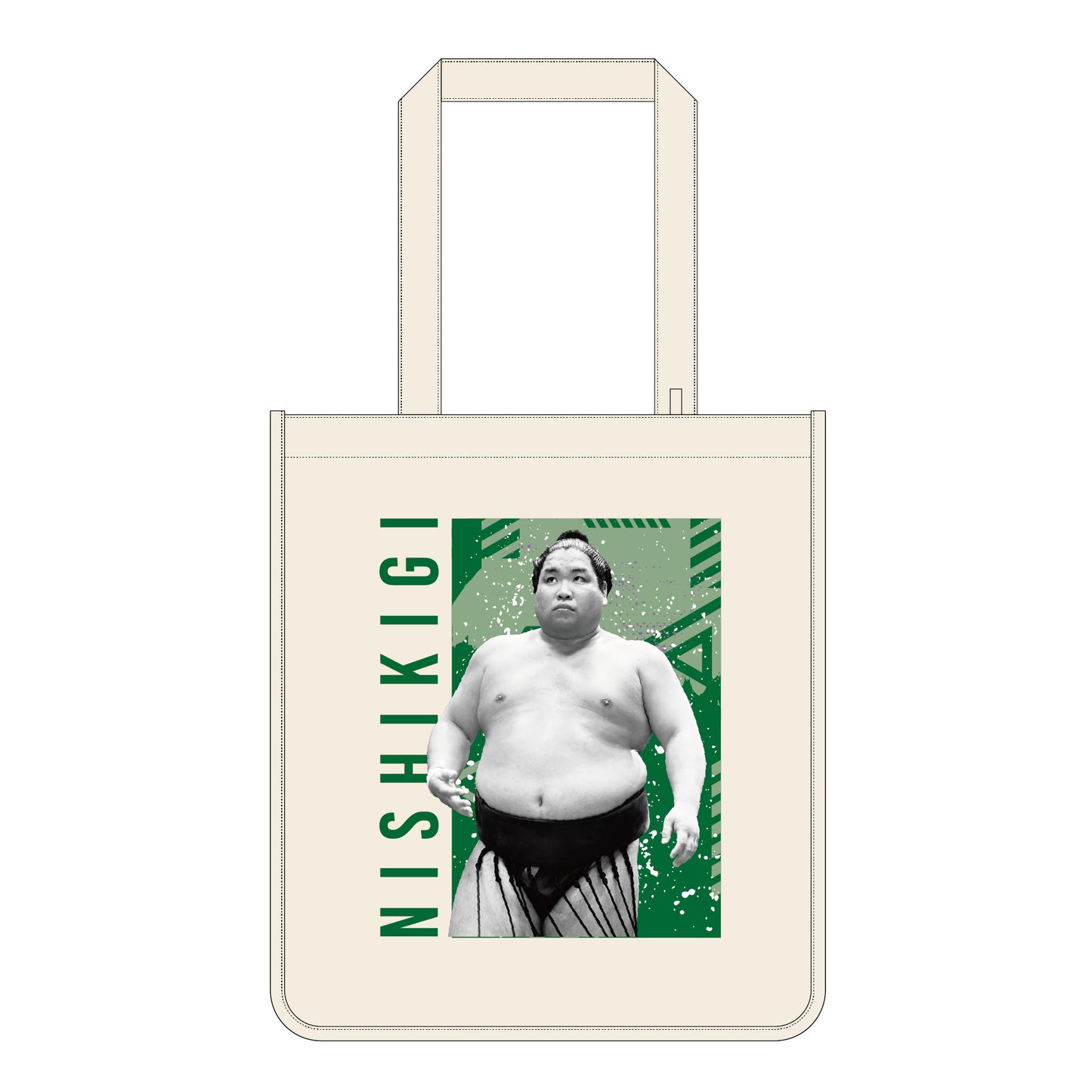 Rikishi Support Set (Nishikigi)
