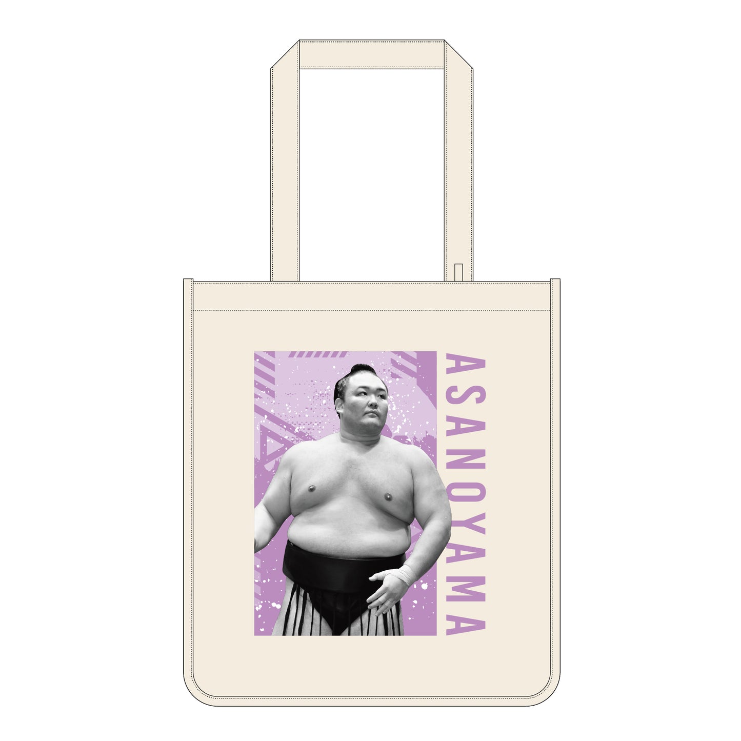 Rikishi Support Set (Asanoyama)