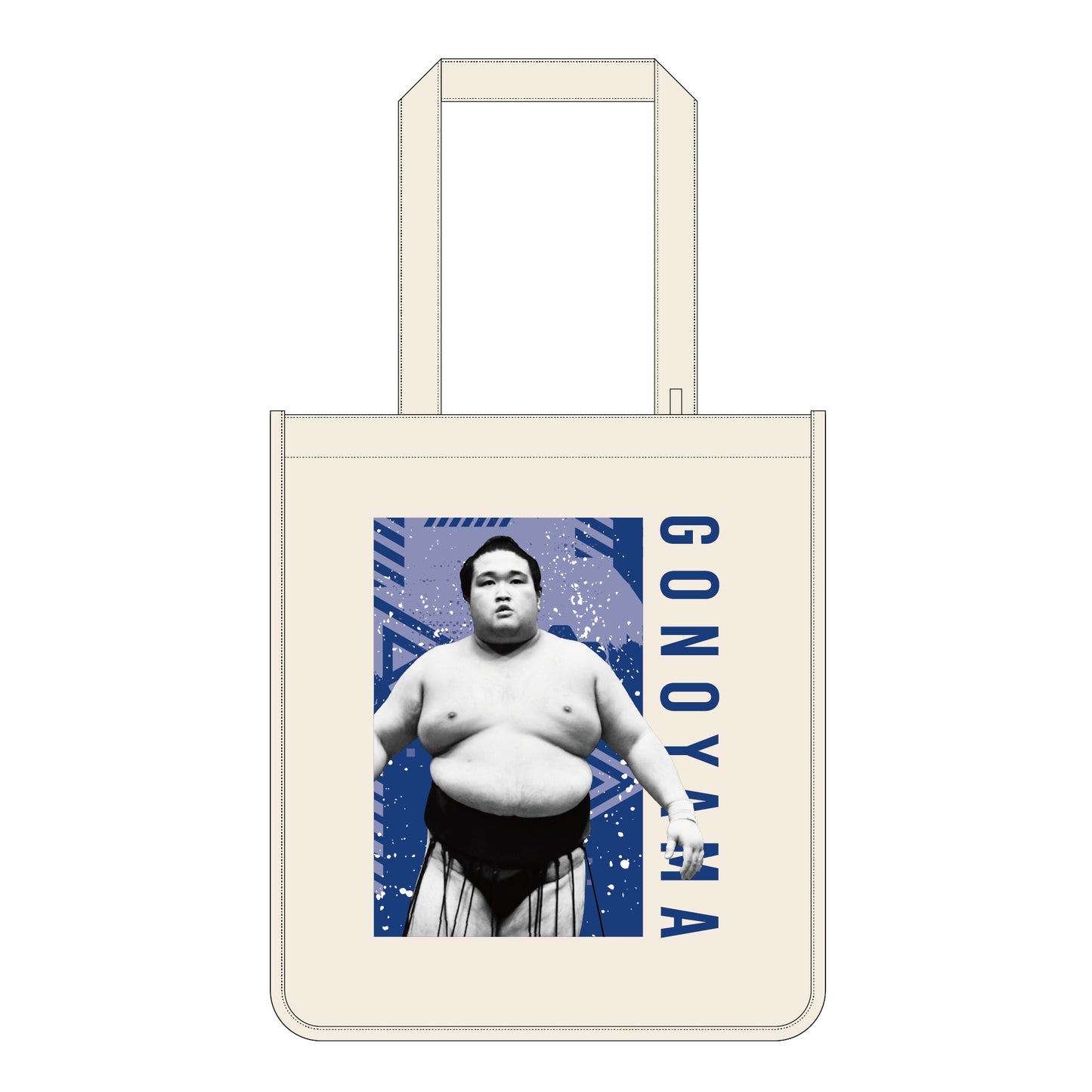 Rikishi Support Set (Gonoyama)