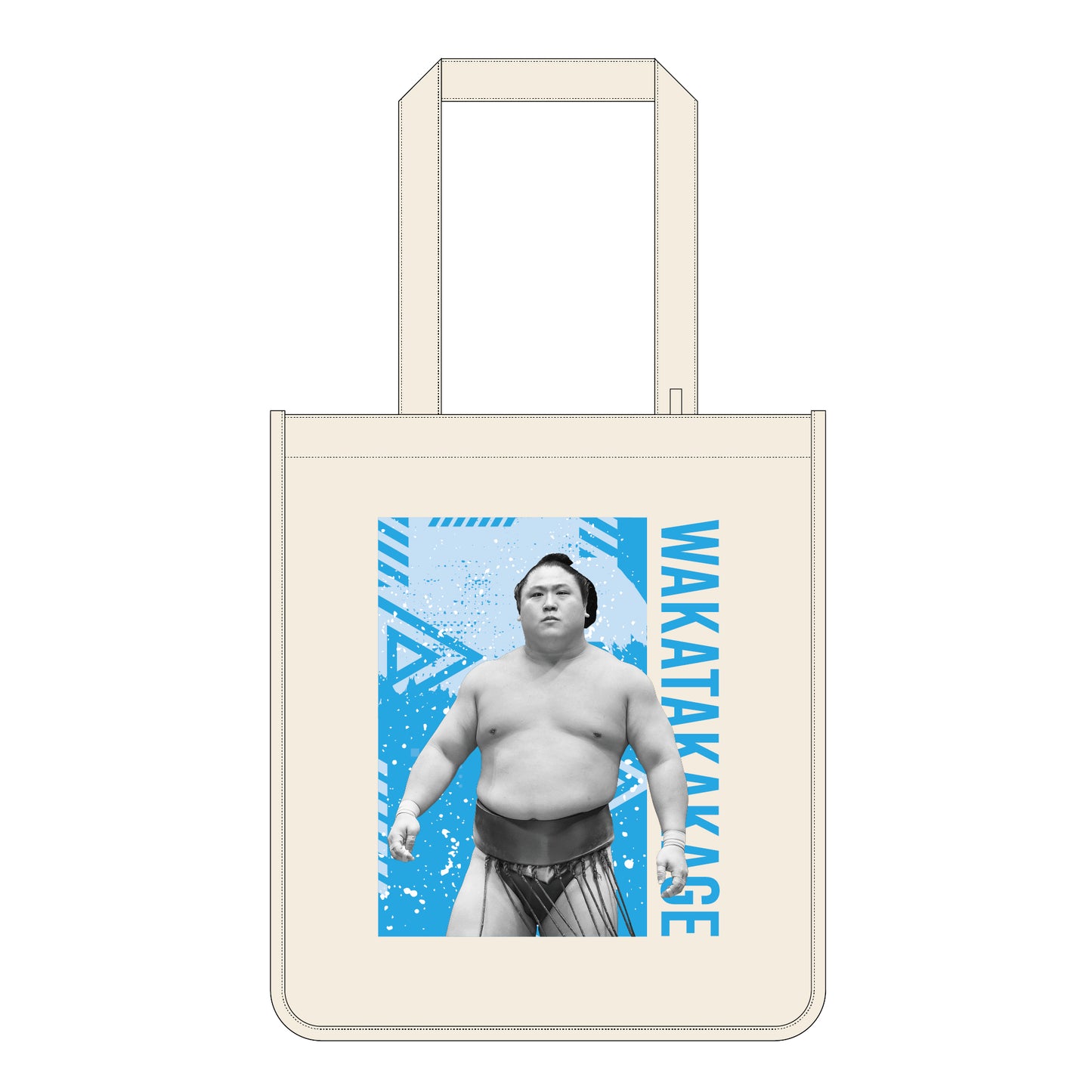 Rikishi Support Set (Wakatakakage)