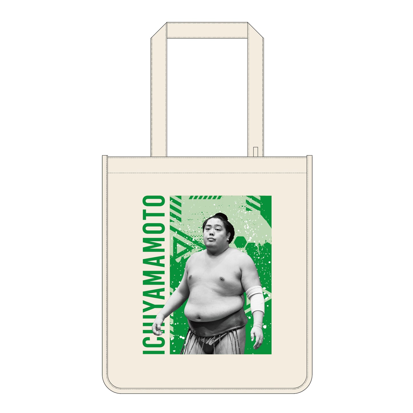 Rikishi Support Set (Ichiyamamoto)