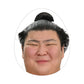 Atamifuji Transformation Face Pack