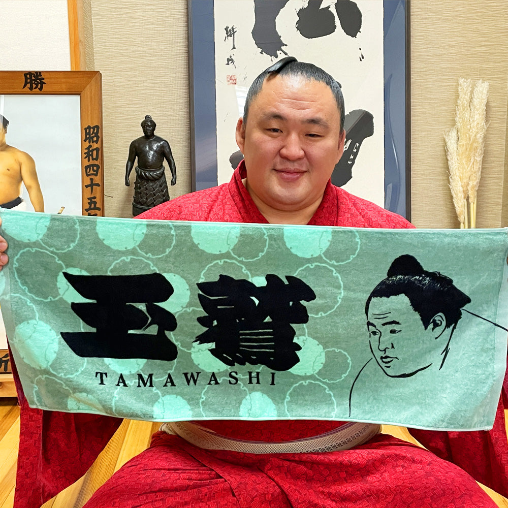 玉鷲　タオル　宣材写真