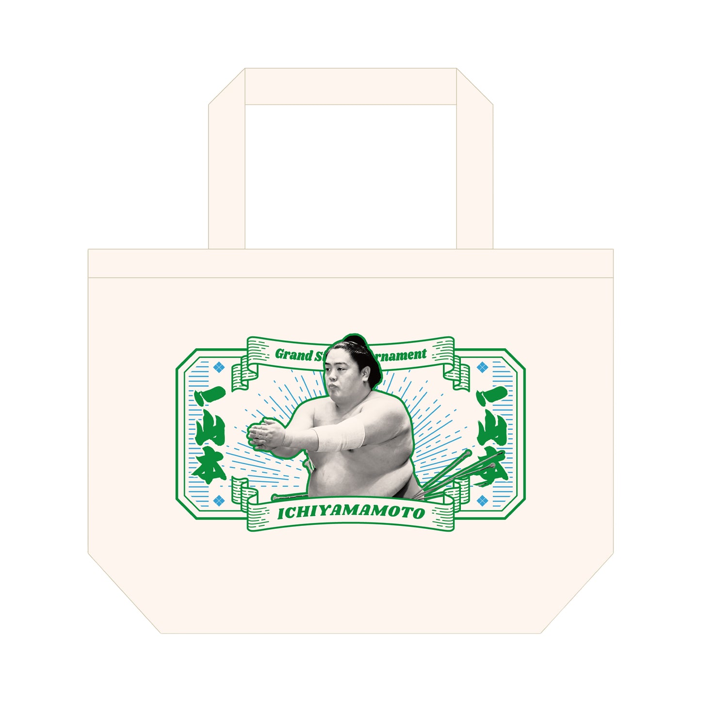Fan Favorites Set Ichiyamamoto