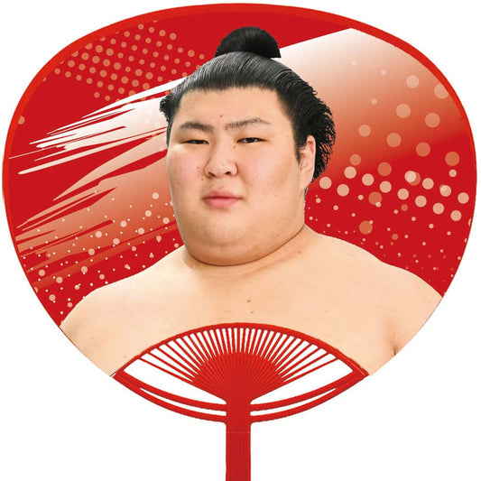 Support Uchiwa Fans (all 54 types)