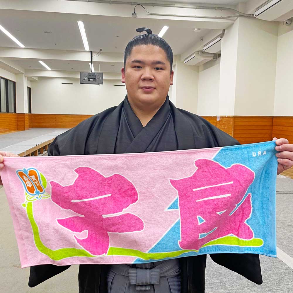 Nobori-Style Rikishi Towel : Ura