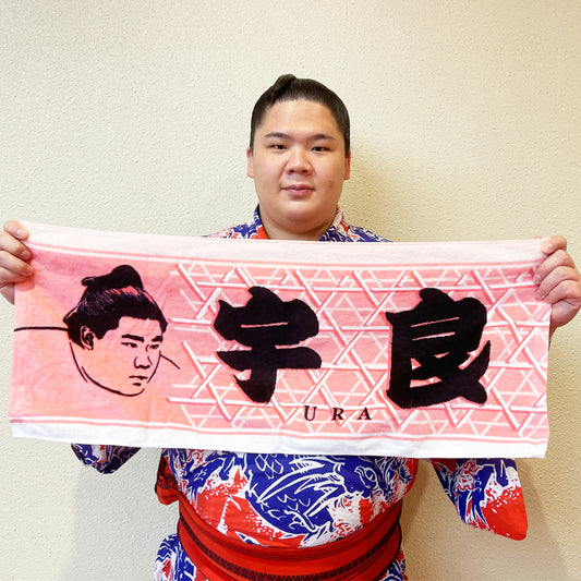 Rikishi Towel : Ura