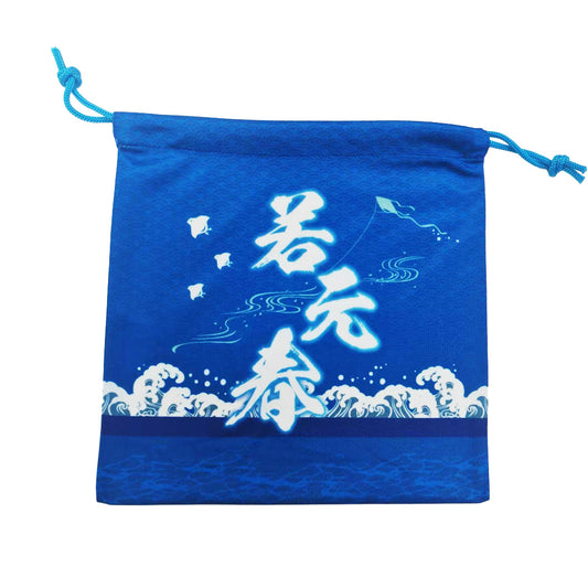 Dyed-pattern drawstring pouch (Wakamotoharu)