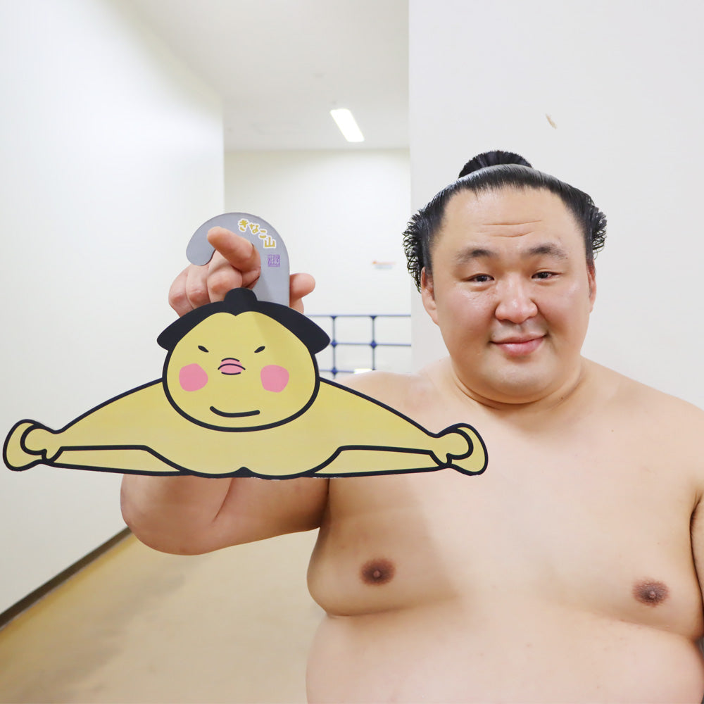 玉鷲　ハンガー　お相撲さん