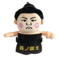 Sekitori Mascot Yoshinofuji