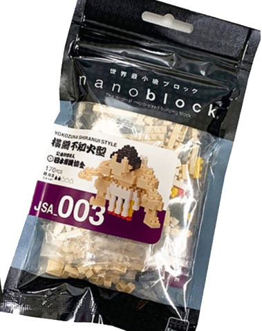 nanoblock Yokozuna Shiranui-gata