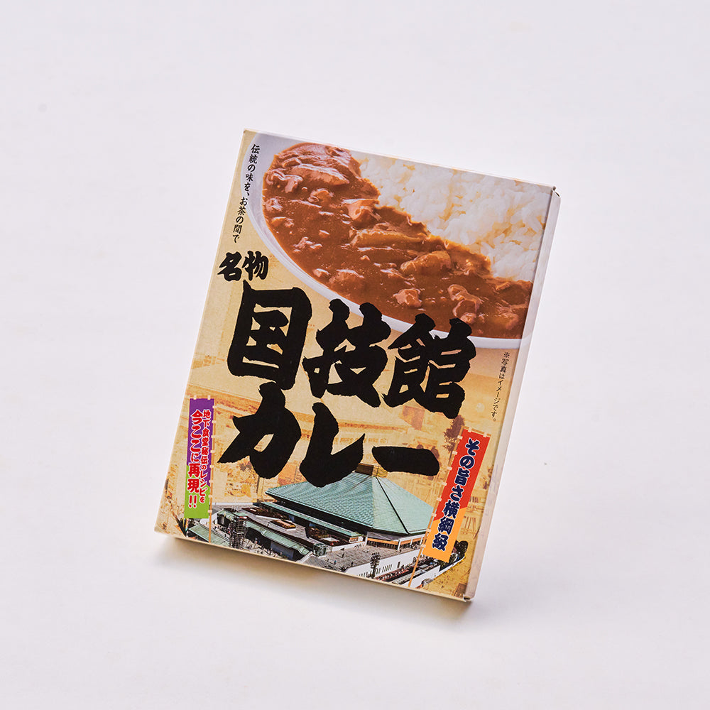 国技館カレー