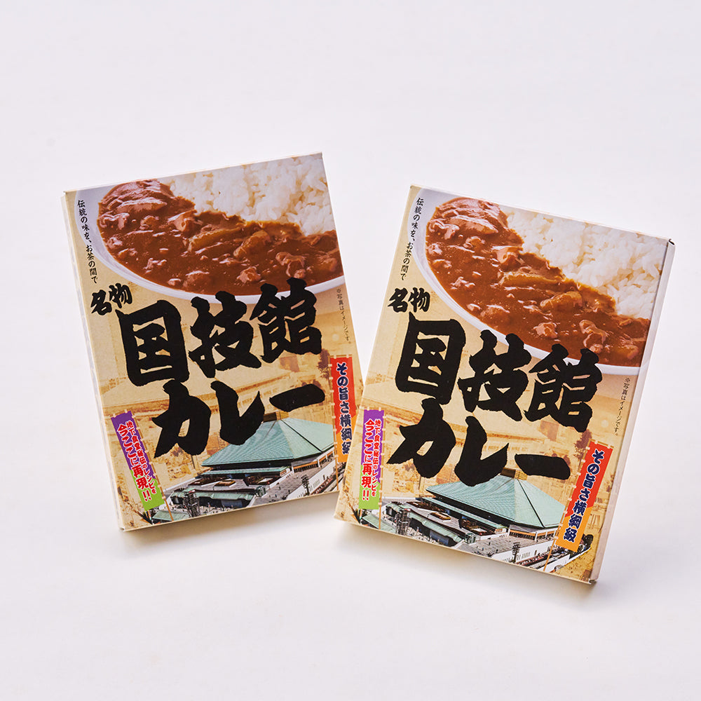 国技館カレー