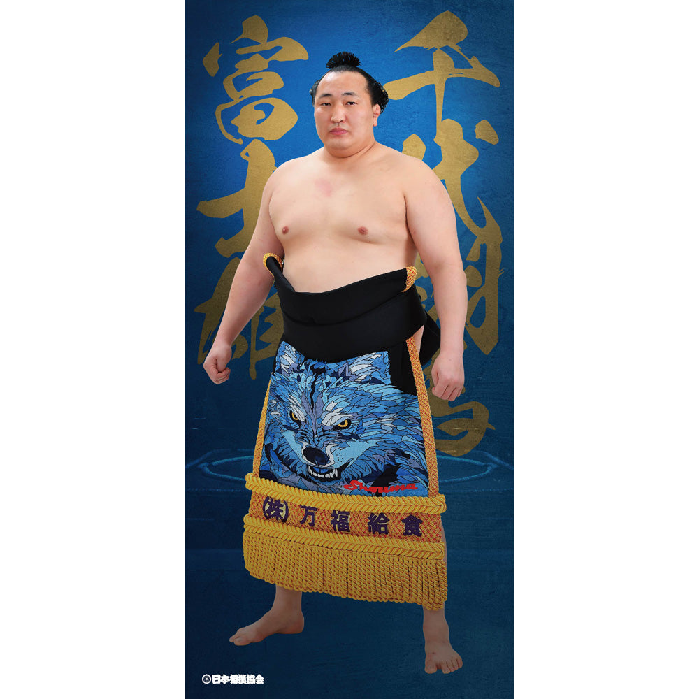 ビッグサイズポスター　千代翔馬