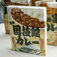 国技館カレー