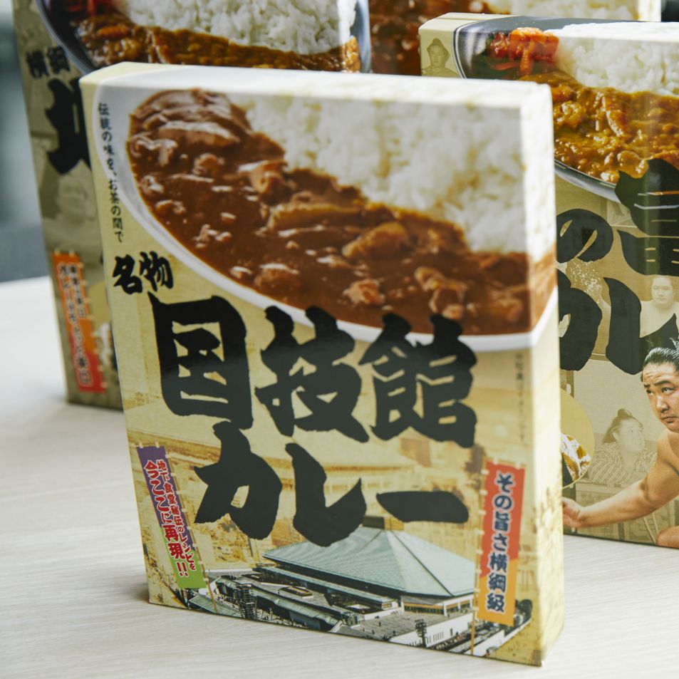 国技館カレー