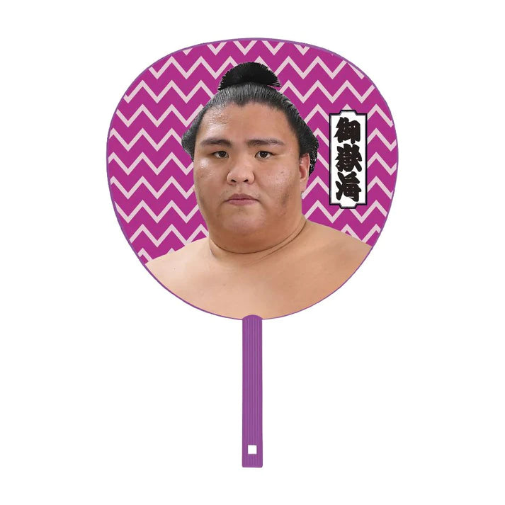 Cheering fan: Mitakeumi